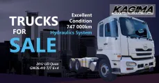 Trucks for sale | 2012 UD Quon GW26.410 T/T 6x4 | Kagima Trucks & Trailer