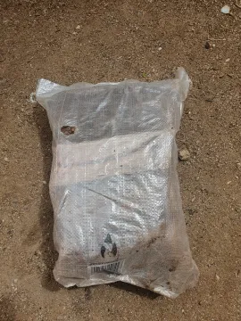 Maxi Bag 12kg & Carry Bag 8kg