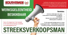 Werksgeleentheid beskikbaar! | Streeksverkoopsman | Southtrade