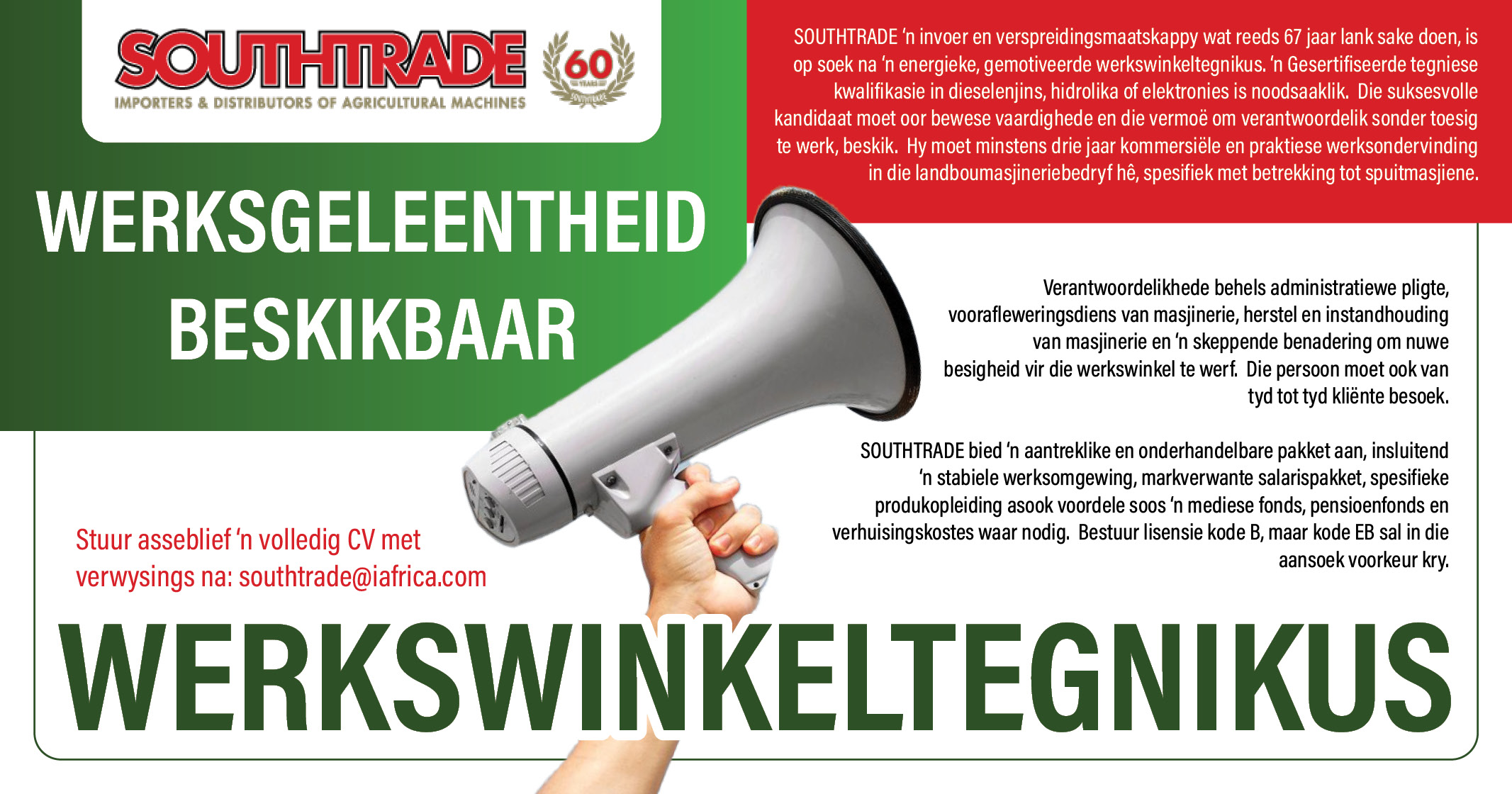 Werksgeleentheid beskikbaar! | Werkswinkeltegnikus | Southtrade