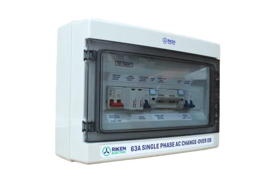 Change Over DBS | Riken Electric