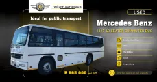2006 Mercedes Benz Atego 1317 40 Seater Commuter Bus | Wölff Autohaus