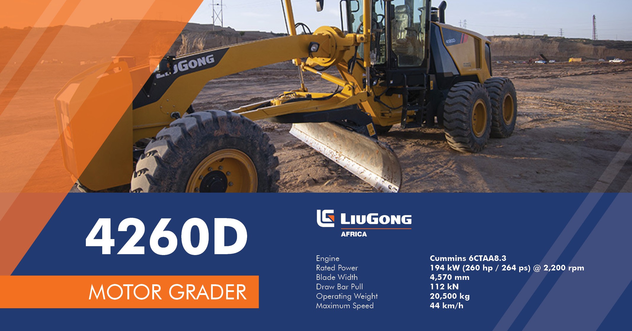 4260D Motor grader | LiuGong Africa
