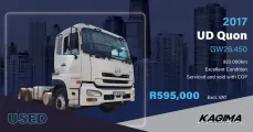 2017 UD Quon GW26.450  | Kagima Trucks & Trailer