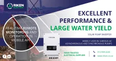 Excellent performance & large water yield | Riken Electric
