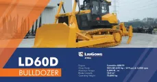 LD60D Bulldozer | LiuGong