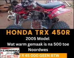 Honda TRX 450R 2005 model | T.G Hendriks boerdery