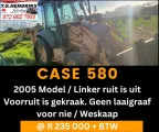 Case 580 2005 | T.G Hendriks boerdery