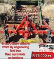 Grondboontjie uithaler 2022 model | T.G Hendriks boerdery