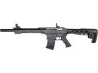 G S CITADEL Boss 25 12GA 5+1 18.7 S/A | African Hunter and Outfitters