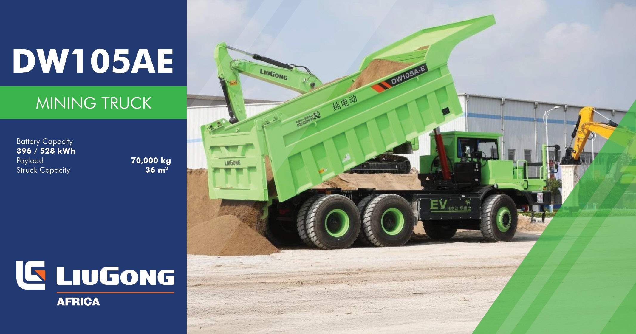 DW105AE Mining truck | LiuGong