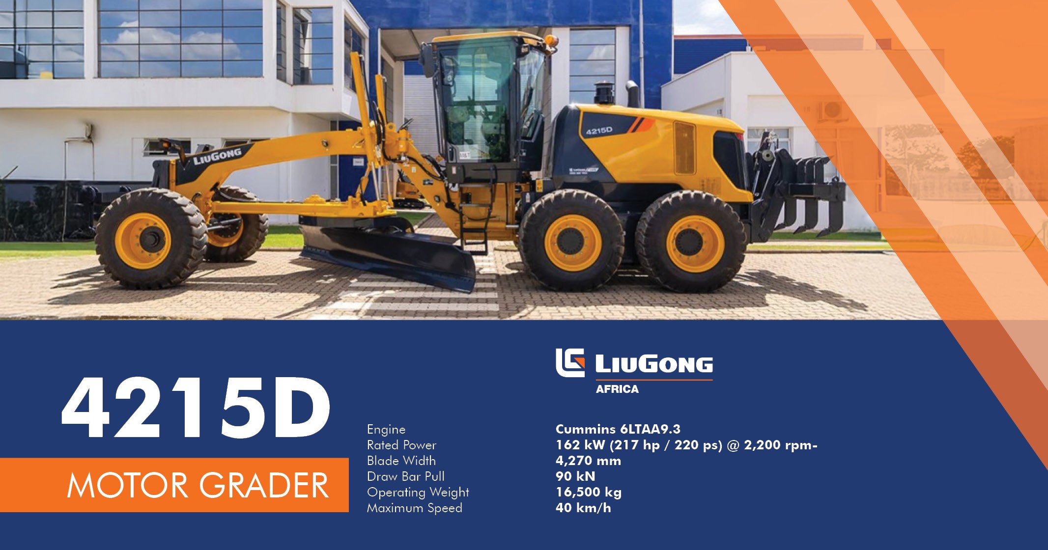 4215D | Motor grader | LiuGong