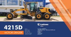 4215D | Motor grader | LiuGong