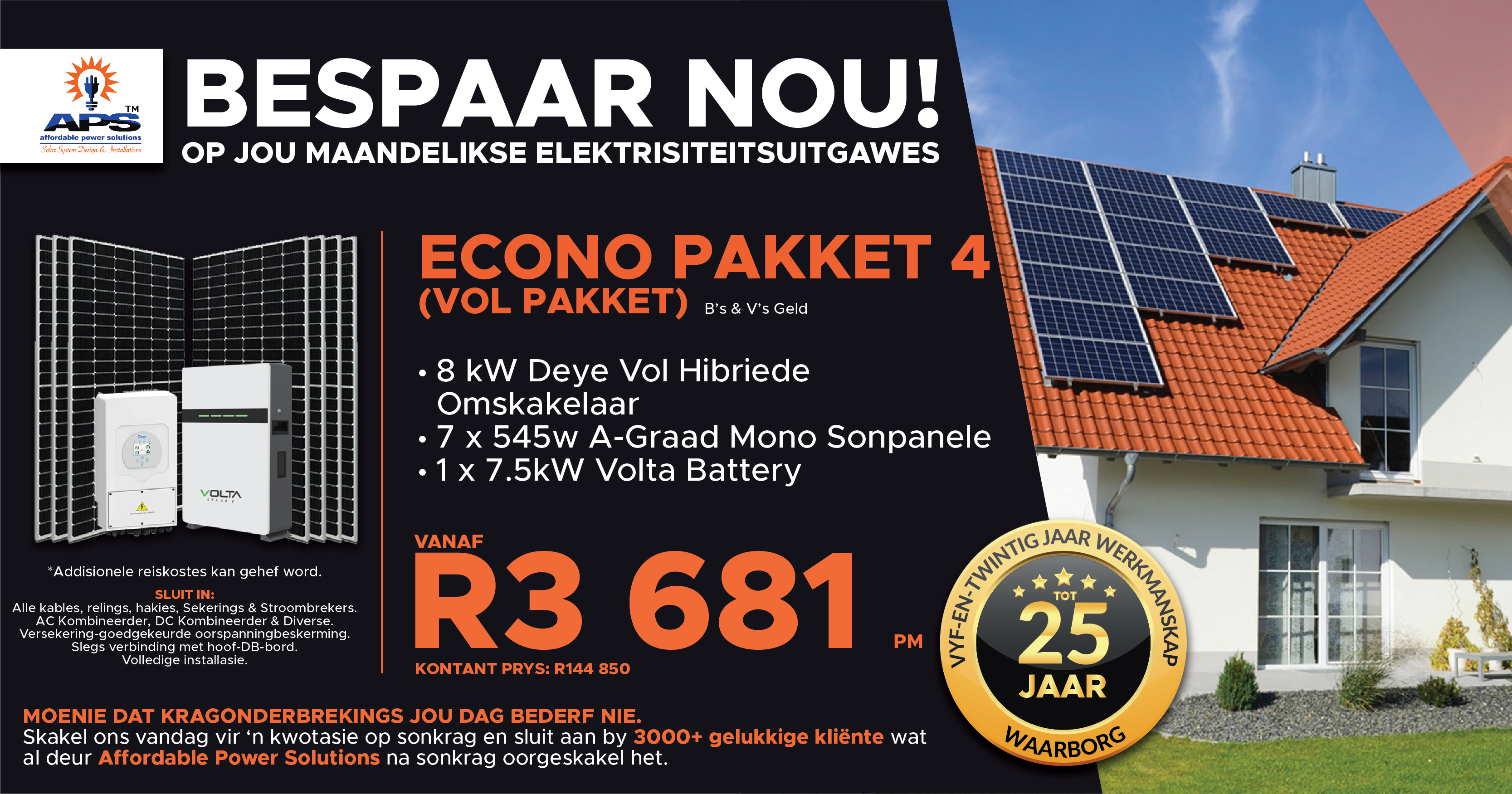 BESPAAR NOU! op jou maandelikse elektrisiteitsuitgawes | ECONO PAKKET 4 | Affordable Power Solutions