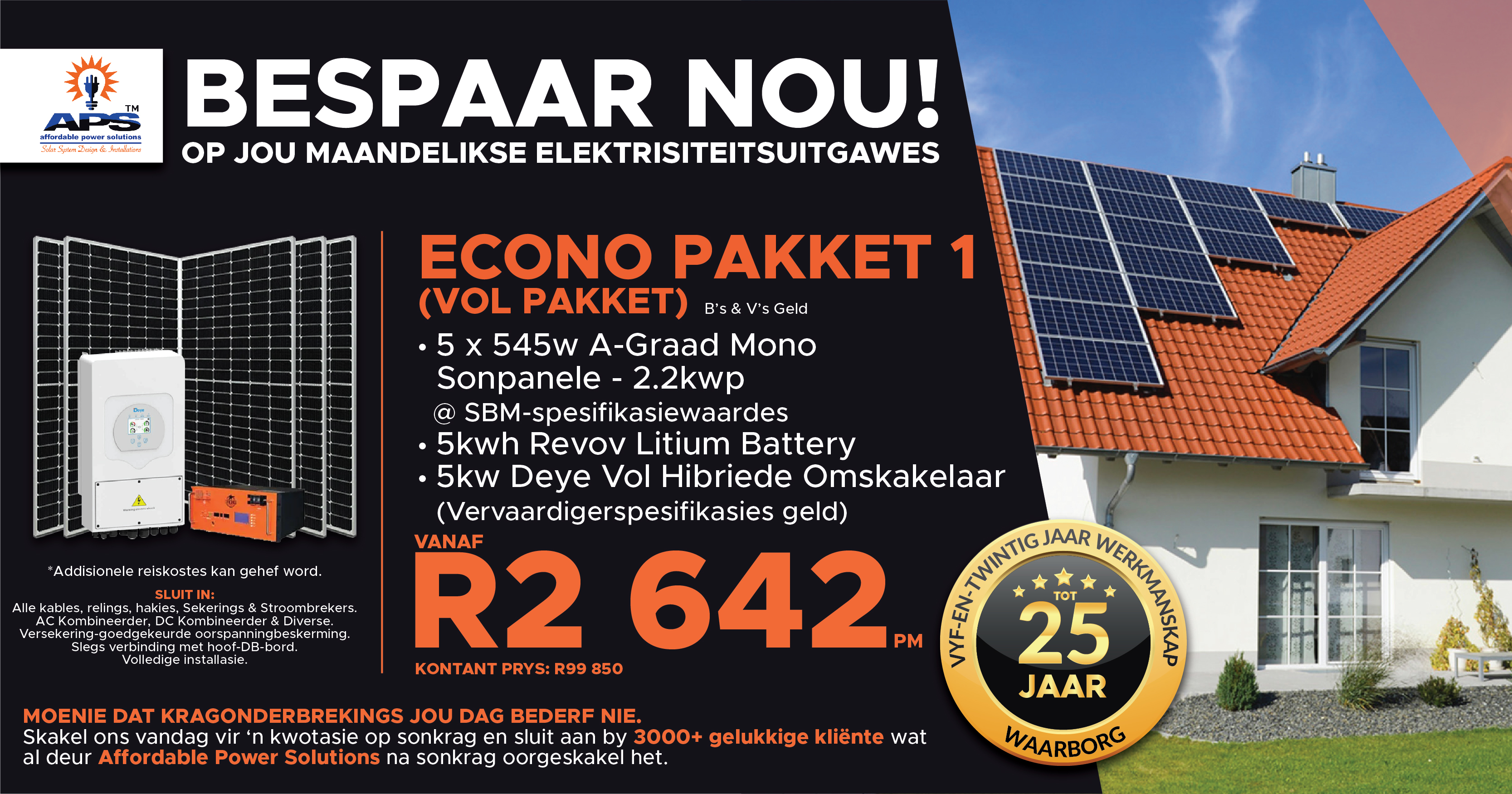 BESPAAR NOU! op jou maandelikse elektrisiteitsuitgawes | ECONO PAKKET 1 | Affordable Power Solutions