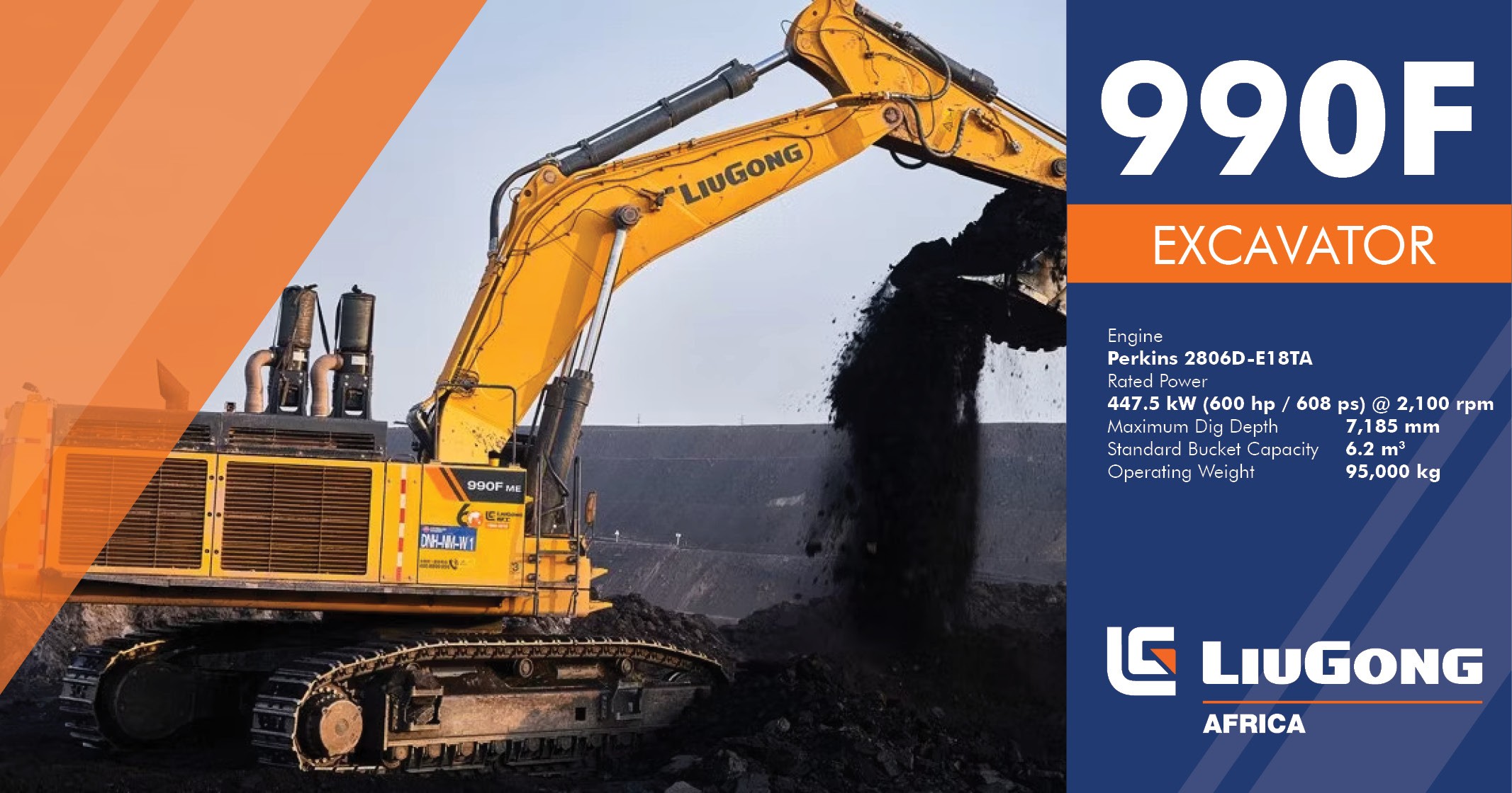 990F Excavator | LiuGong