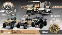 ATV’s, UTV’s, quad bikes and more | Discover our Adventure Leisure range | Revaro