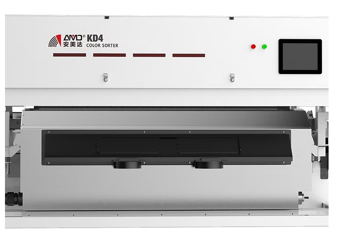 KD4 KD Series-Big-Sized Ore Particles Sorting Machine | AgroTech South Africa