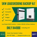 5kw loadshedding backup kit | Plumbers Depot